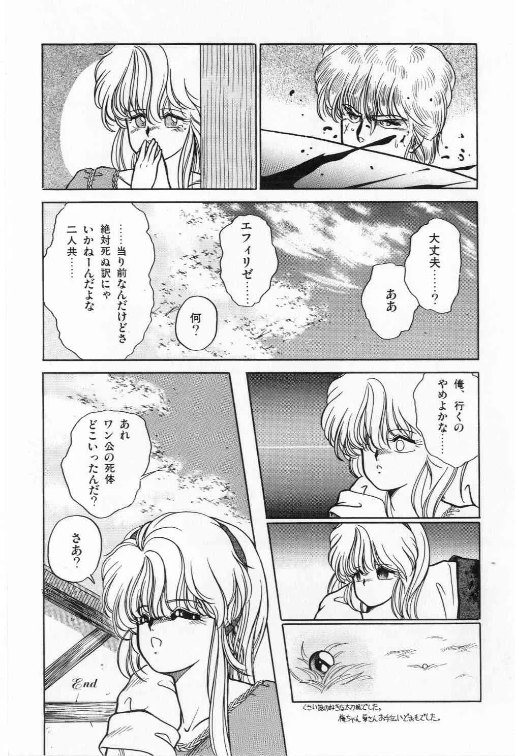 image_44