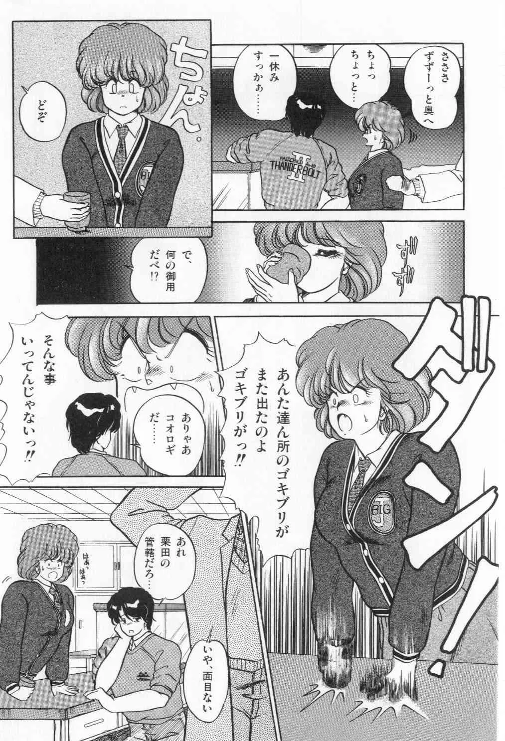 image_47