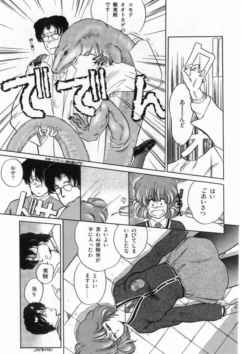 image_49