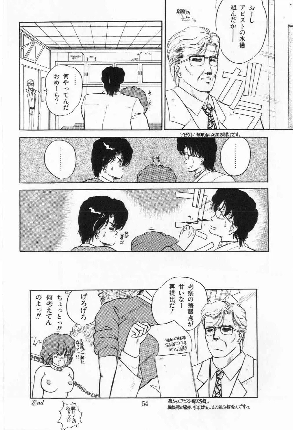 image_56