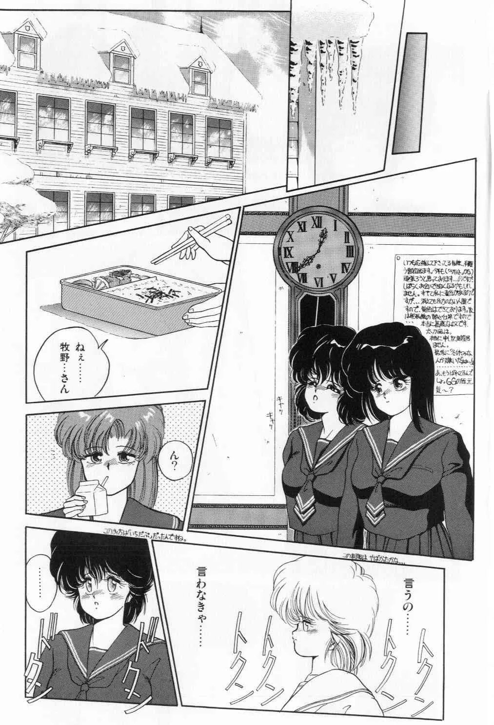 image_67