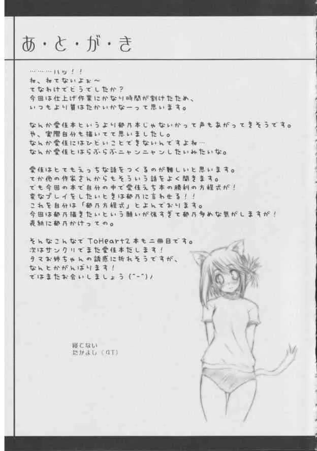 image_24