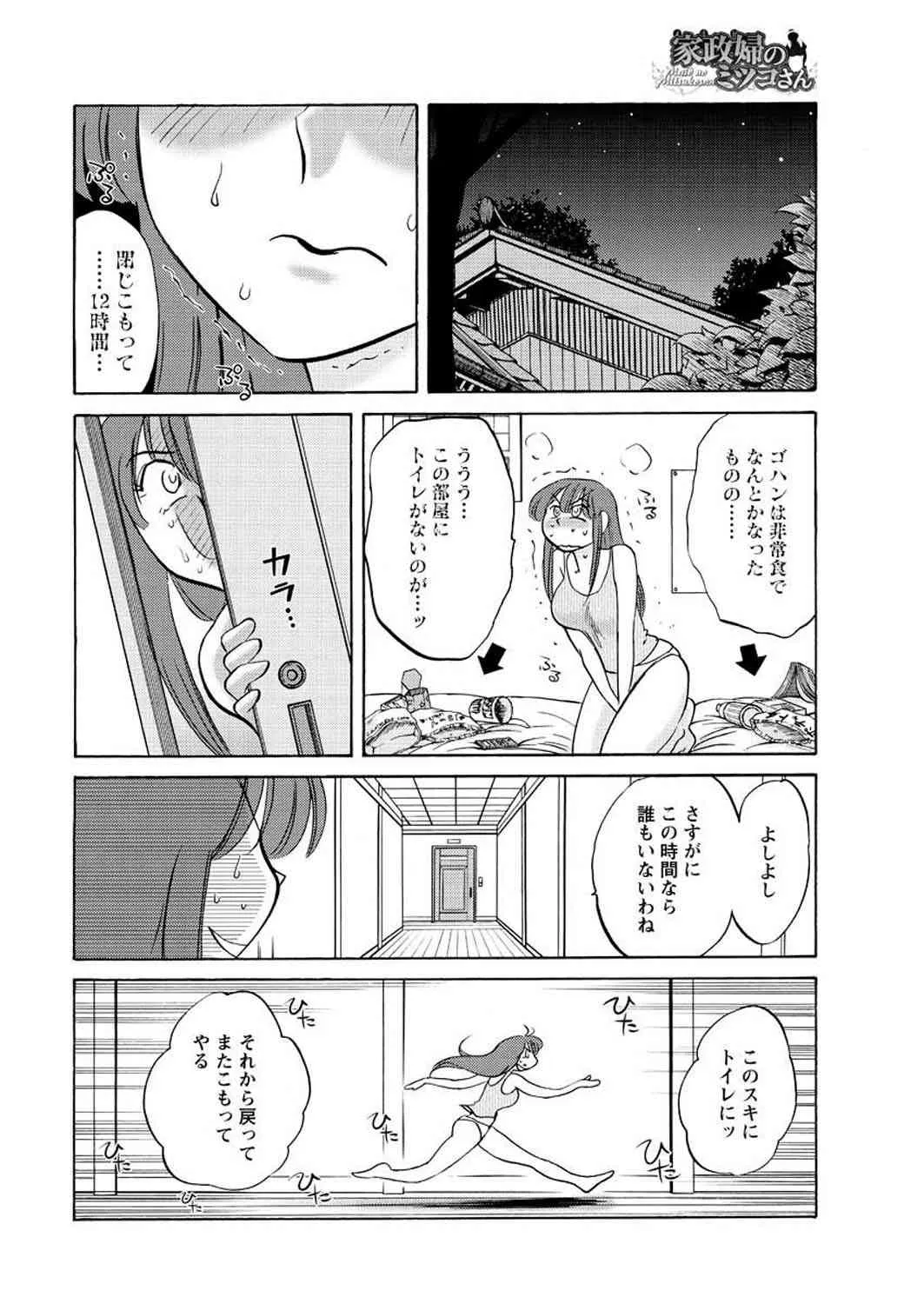 image_36