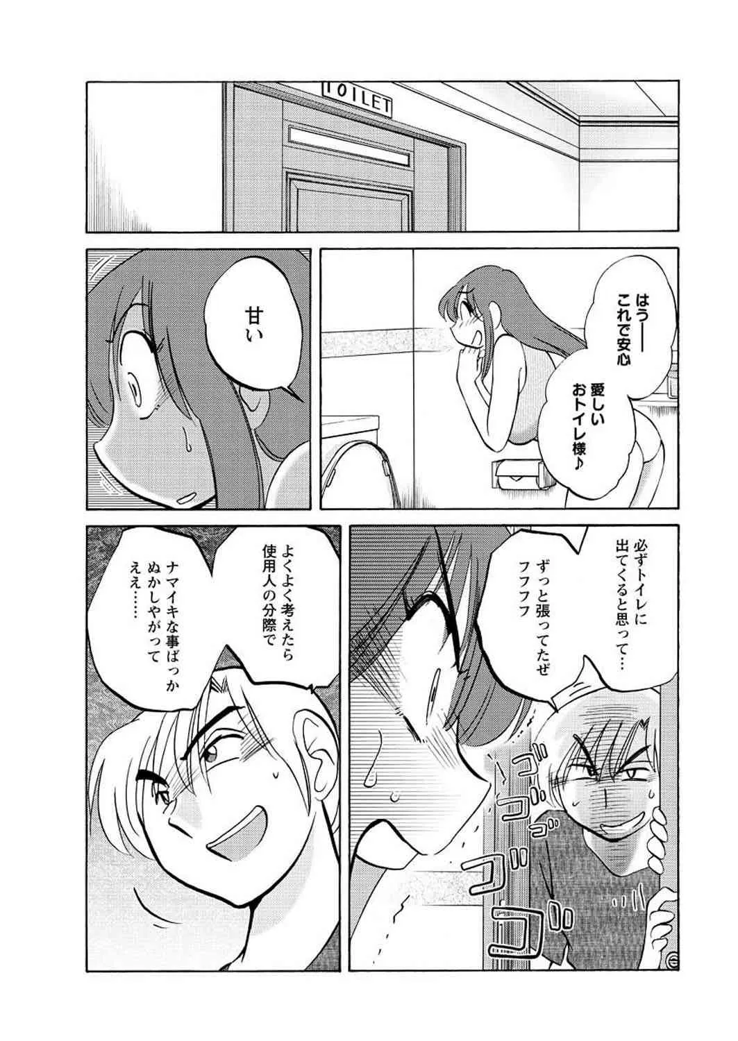 image_37