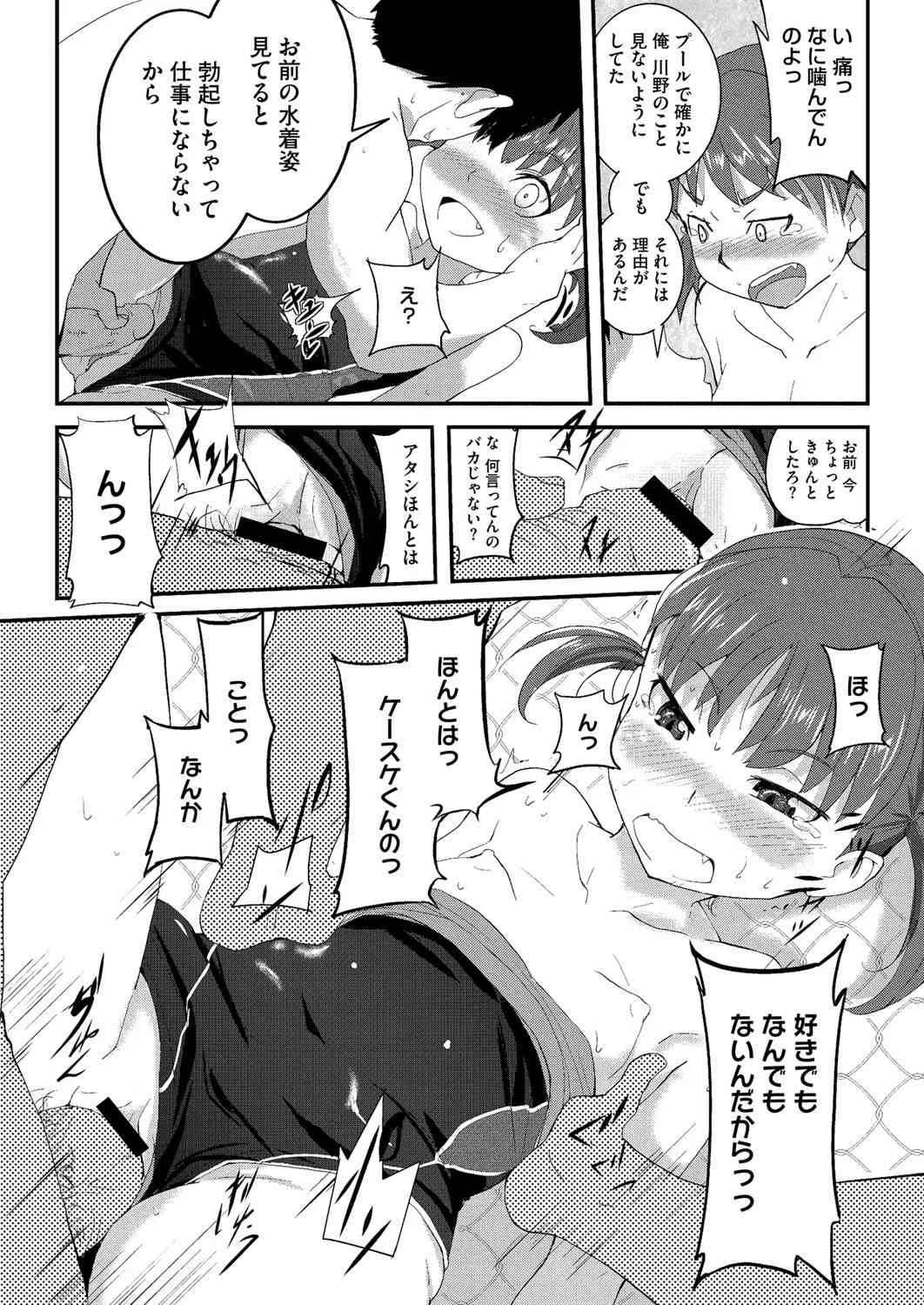 image_263
