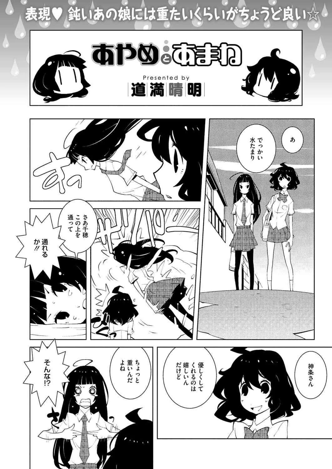 image_407