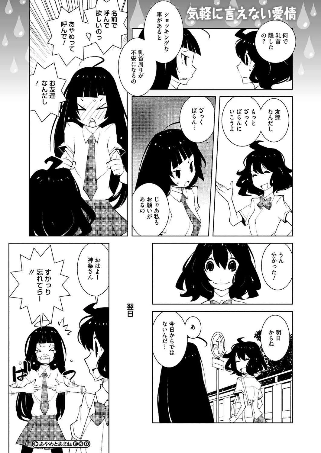 image_408