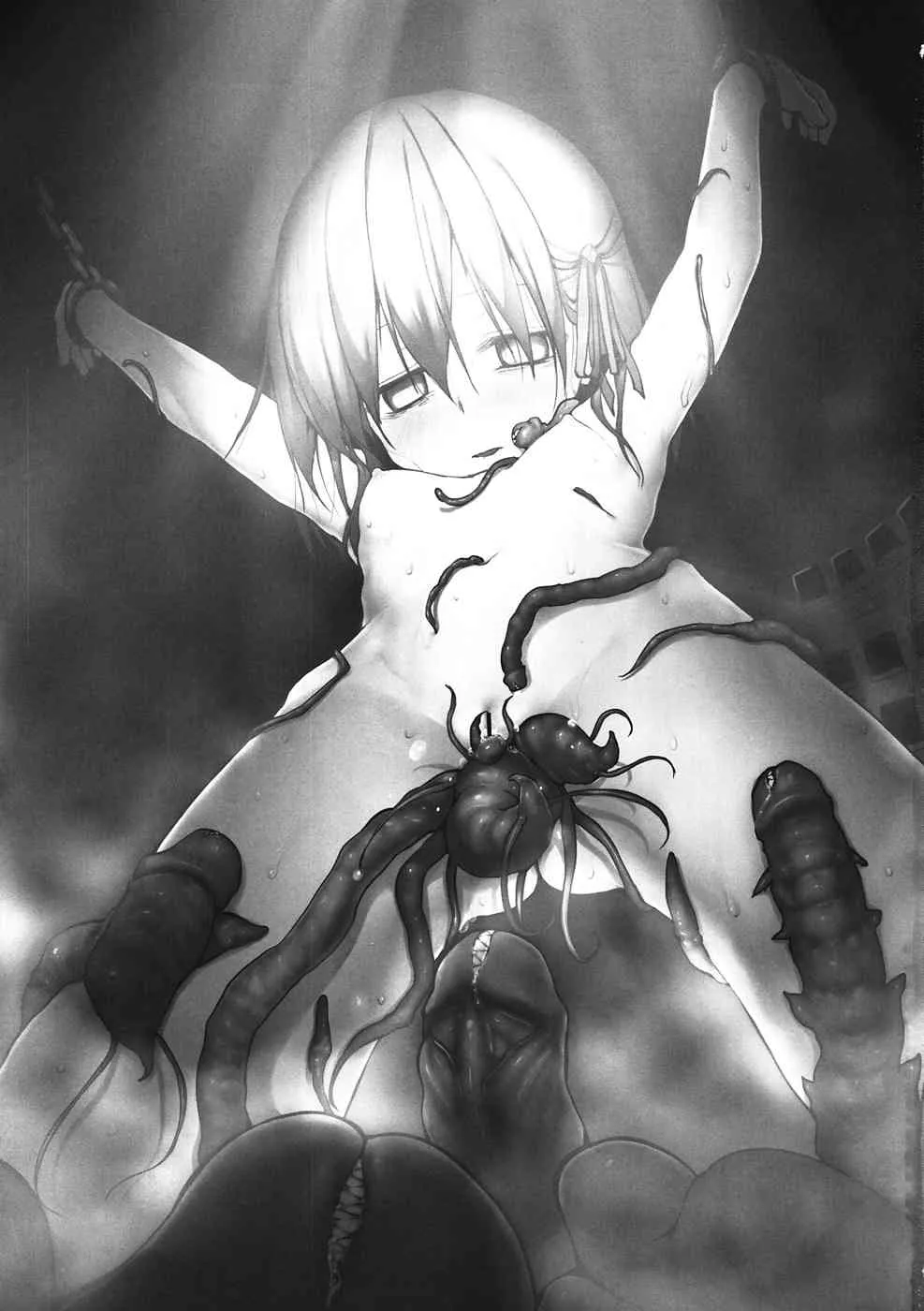 (C82) [Marked-two (まーくん)] Immoral/zero (Fate/zero)_2