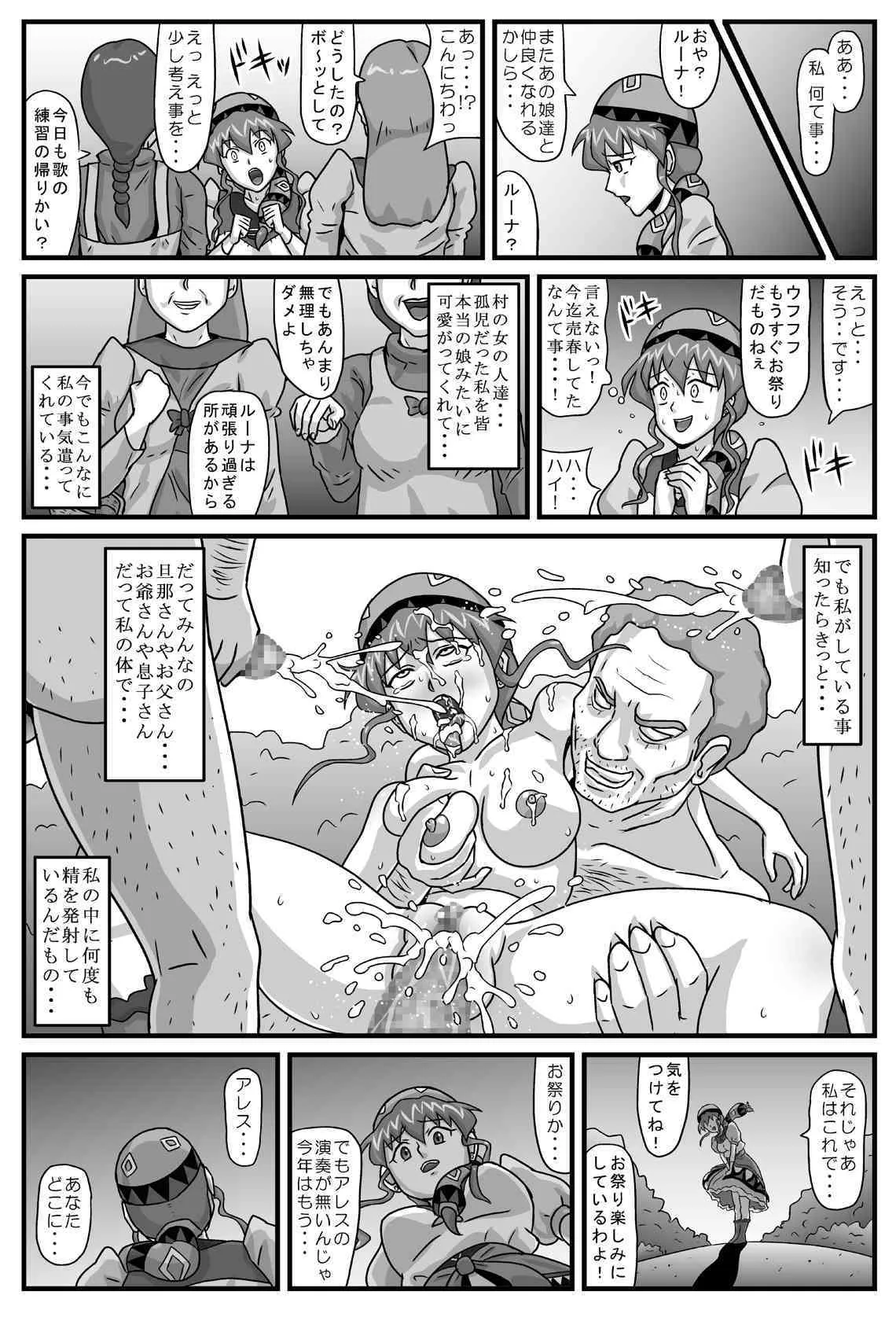 image_9