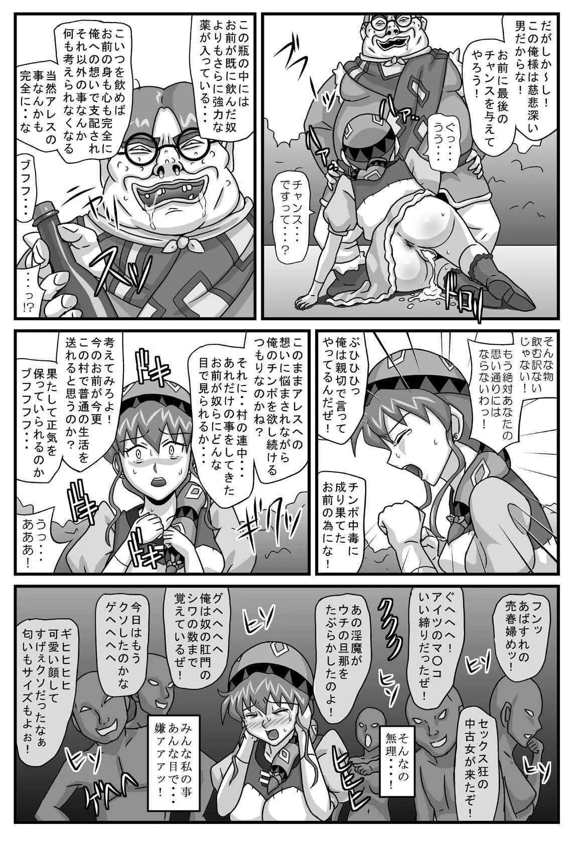 image_20