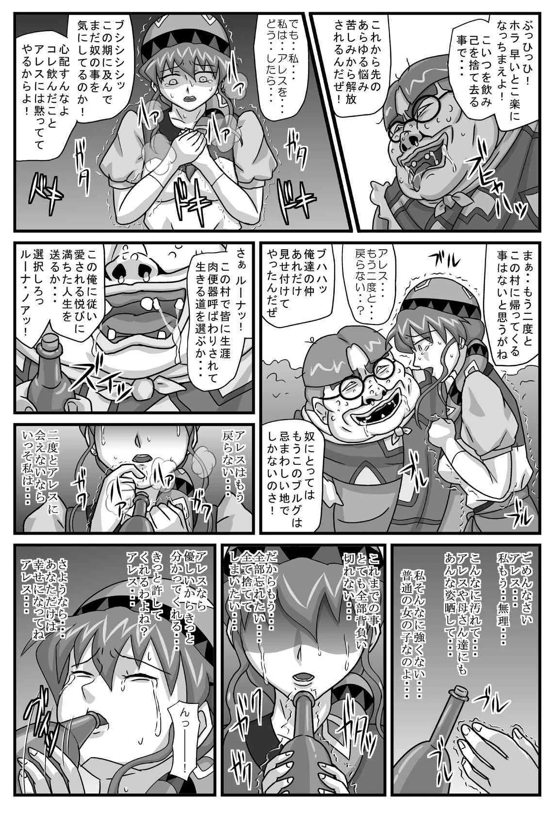 image_21