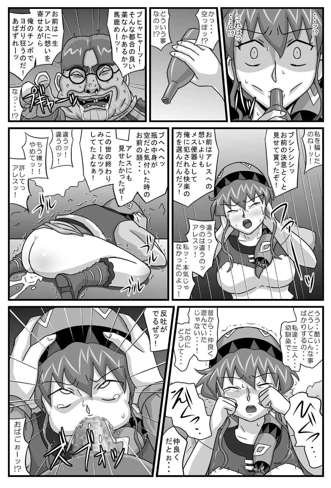 image_22