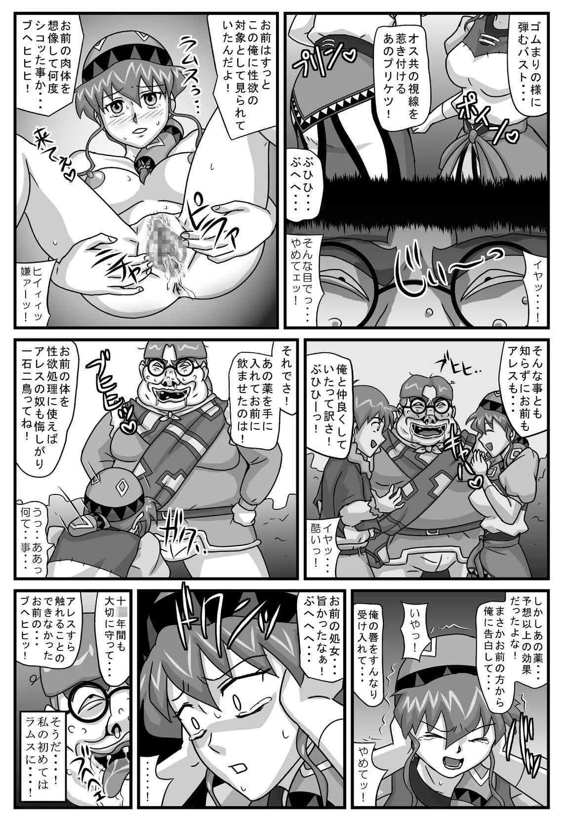 image_23