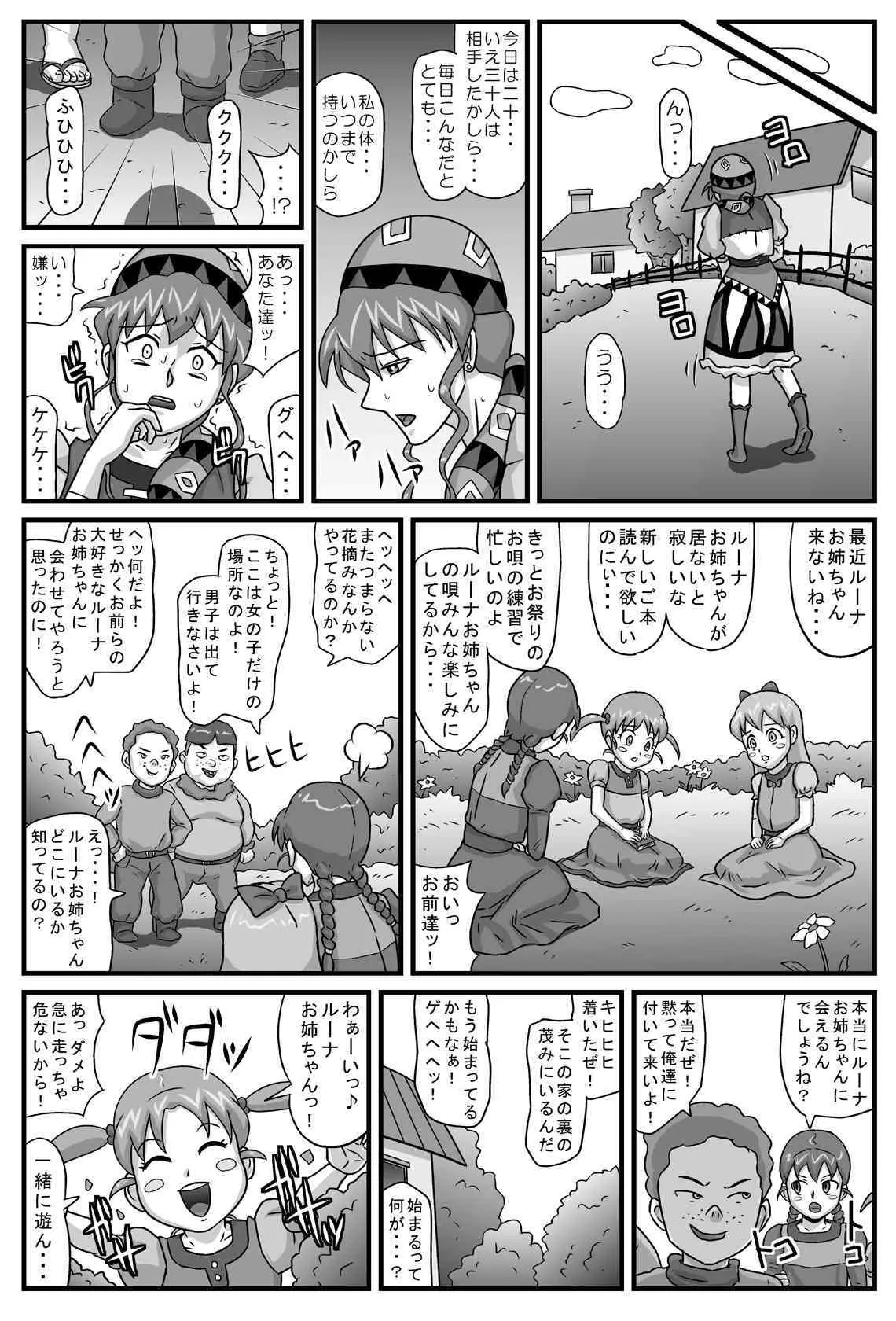 image_4