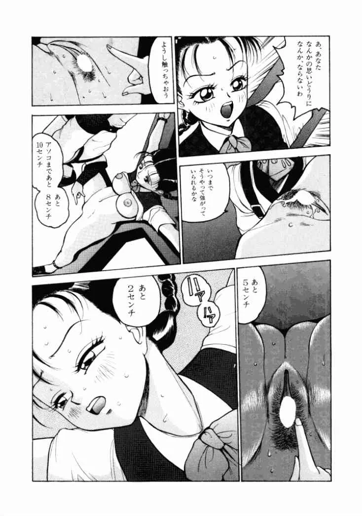 image_144