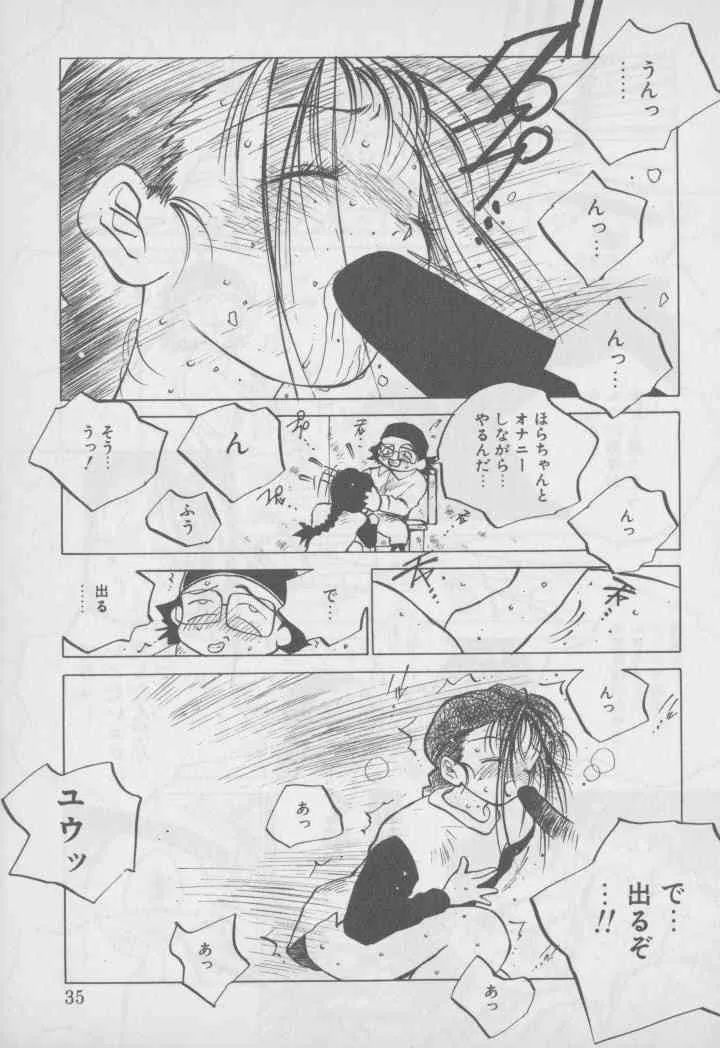 image_38