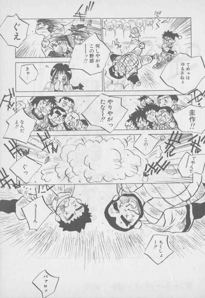 image_48