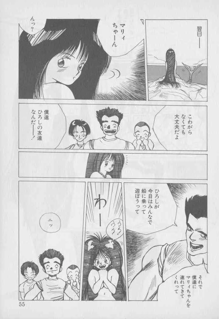 image_58