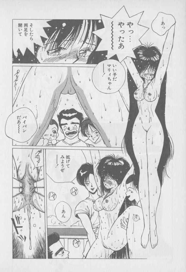 image_63
