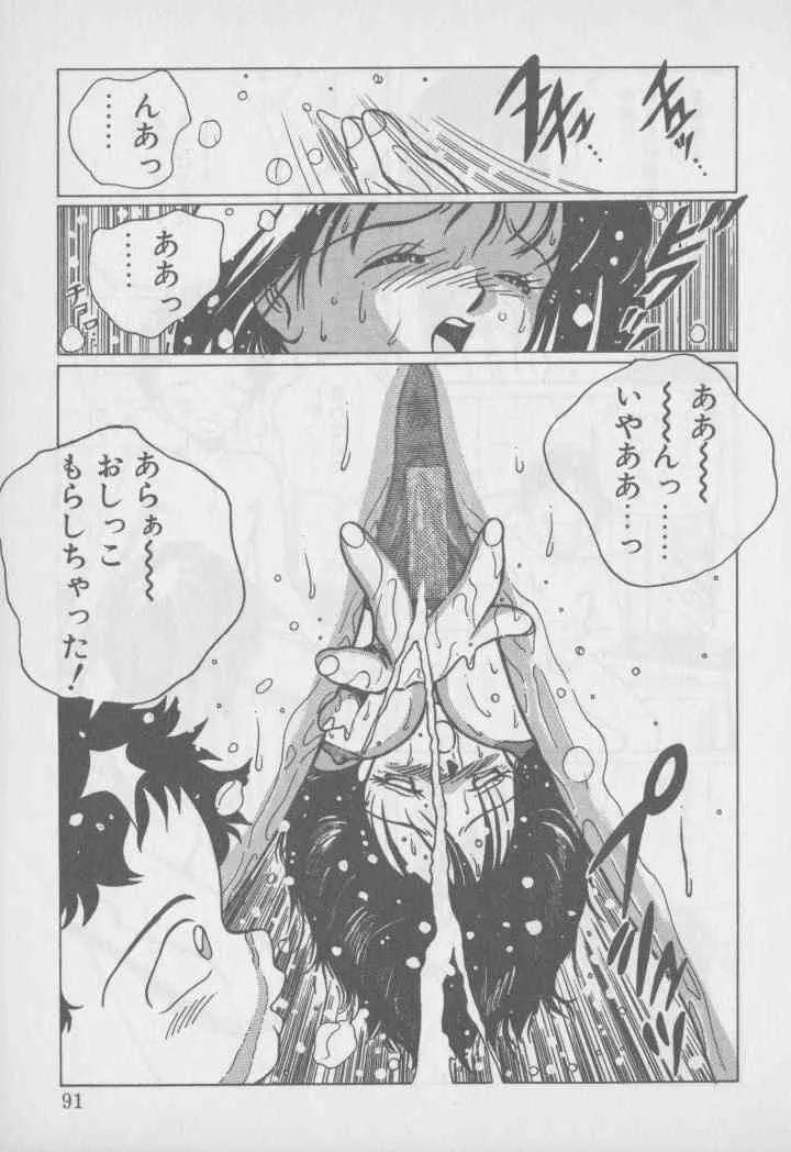 image_94