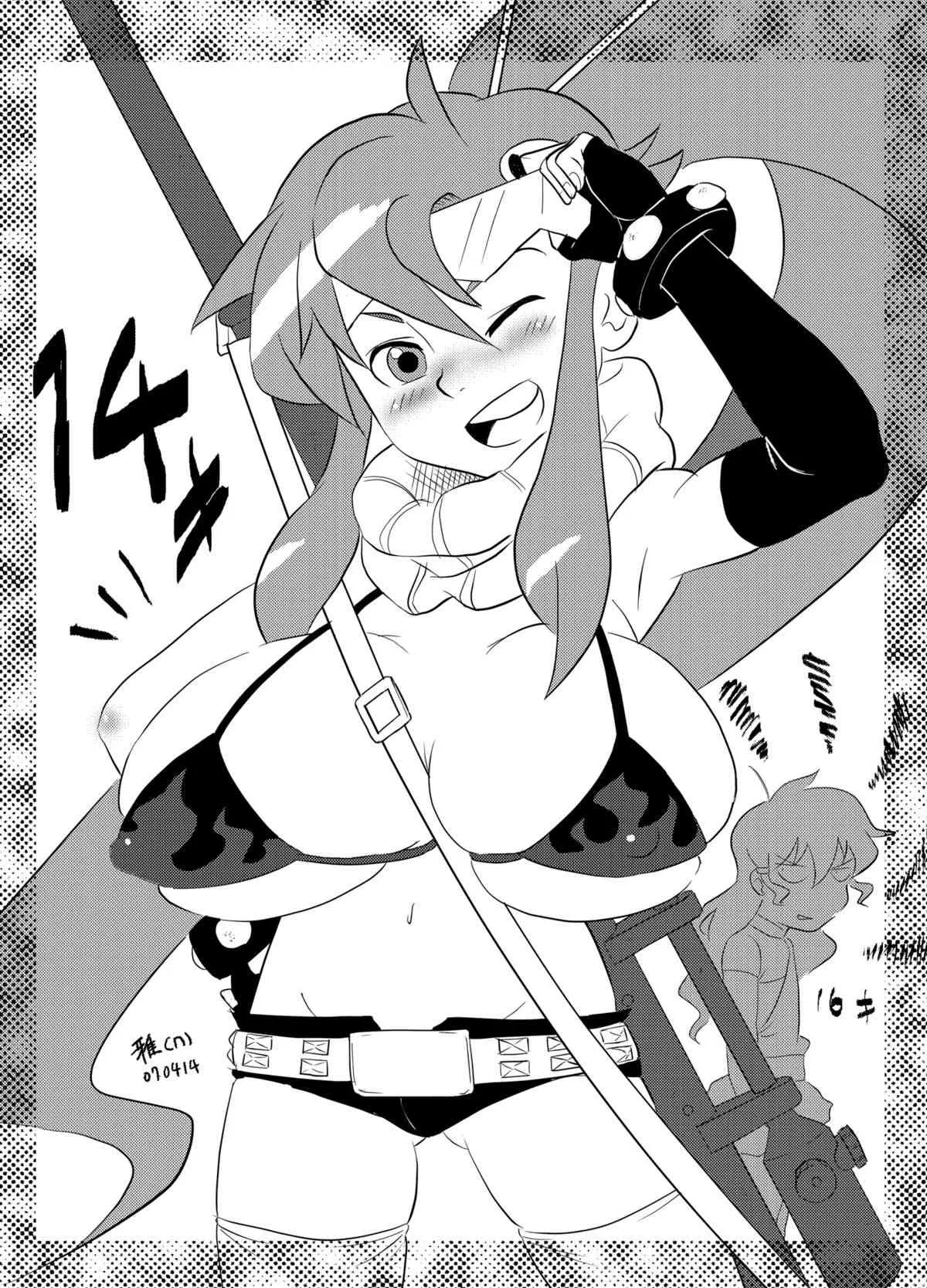 [ブロンコ一人旅] 春は超人気番組!! 天元アイドルカトレアラガンわきまんこマスターでヒッパレ!! (天元突破グレンラガン) [DL版]_8