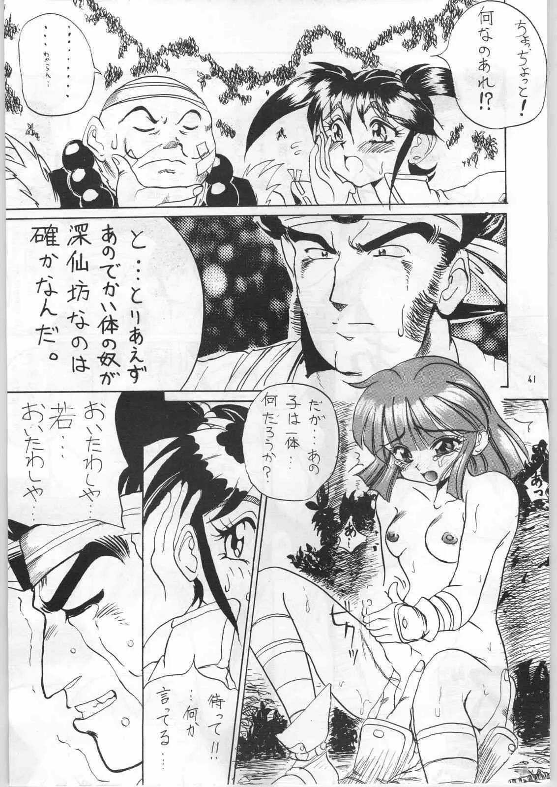 image_40
