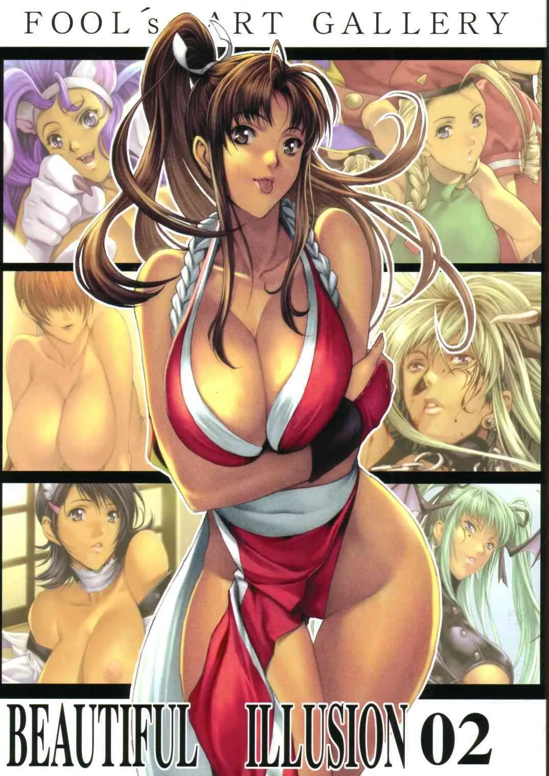 [Fool’s Art Gallery (Homare)] Beautiful Illusion 2