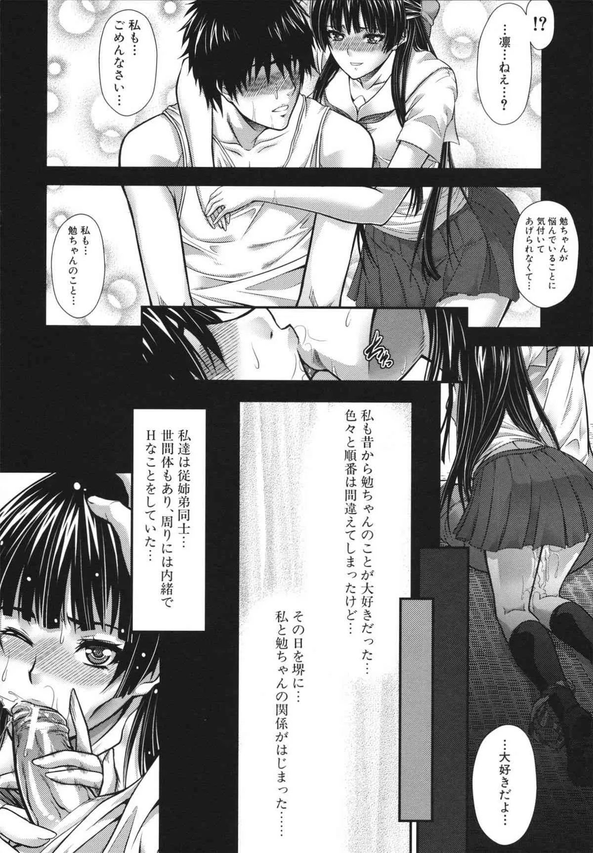 image_52