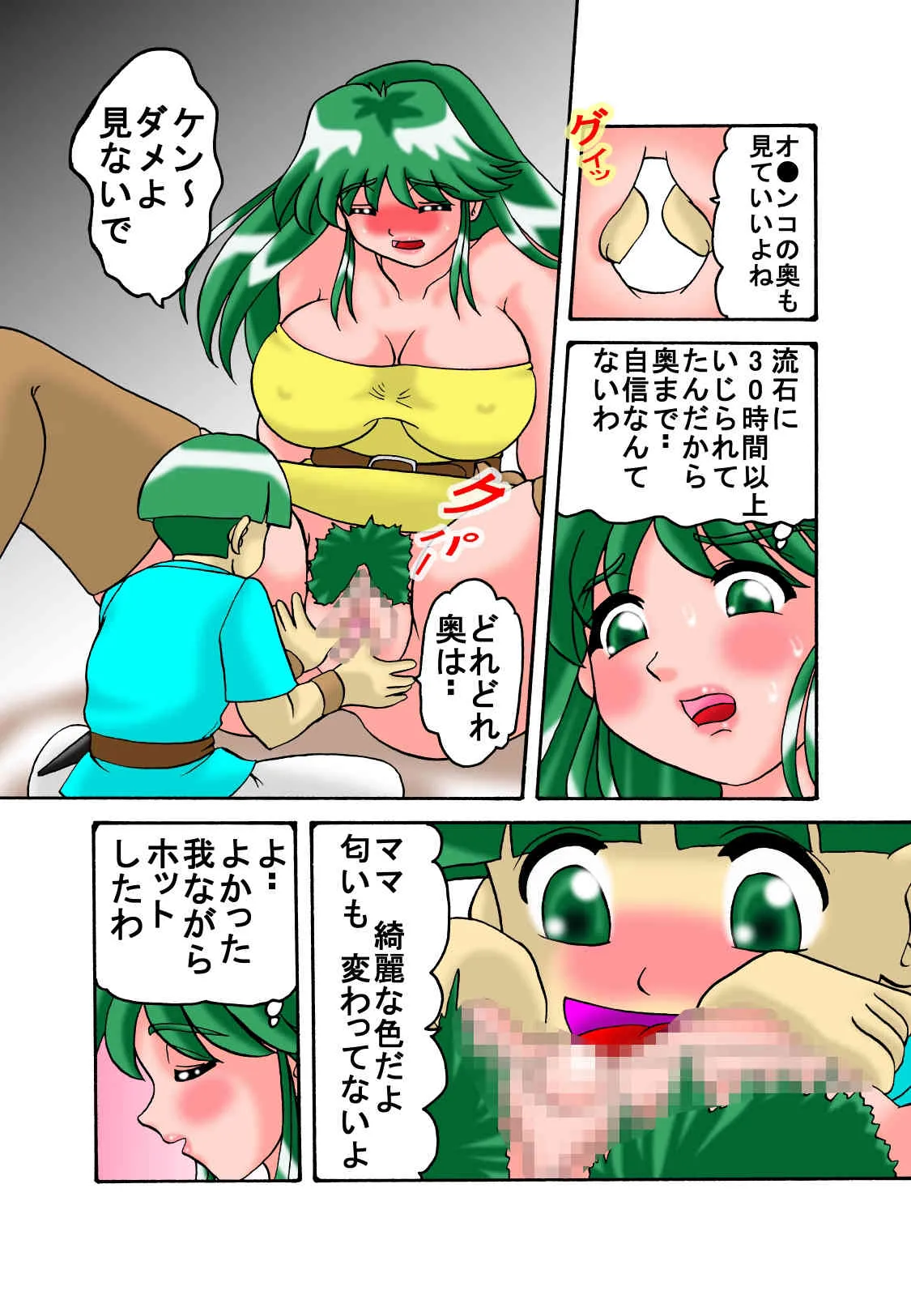 image_30