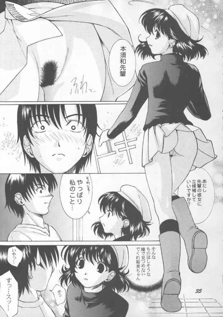 image_34