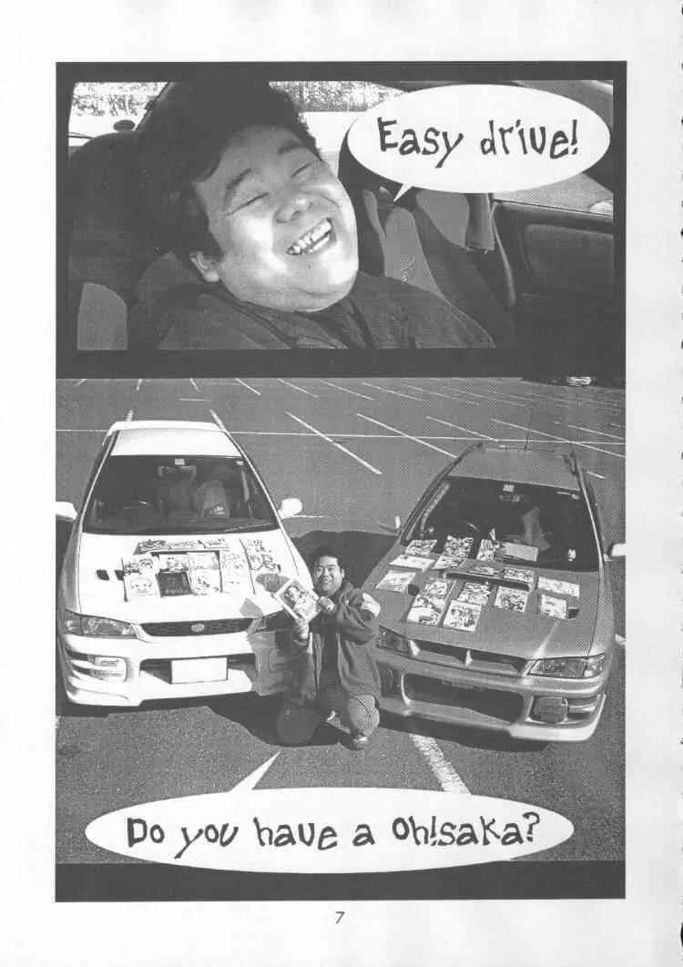 [大阪魂] 超 Vitz RS (ちょびっツ)_6