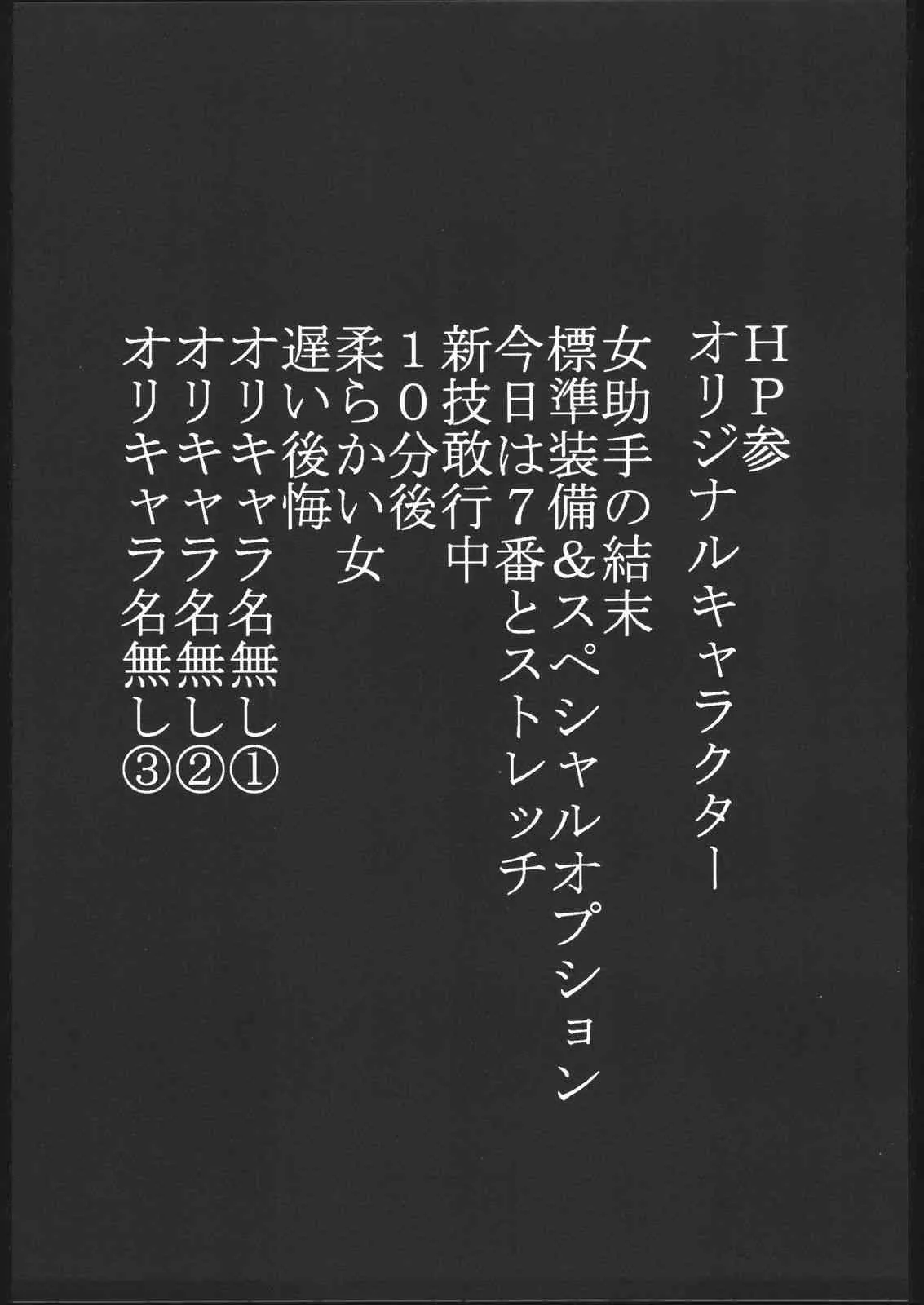 image_30