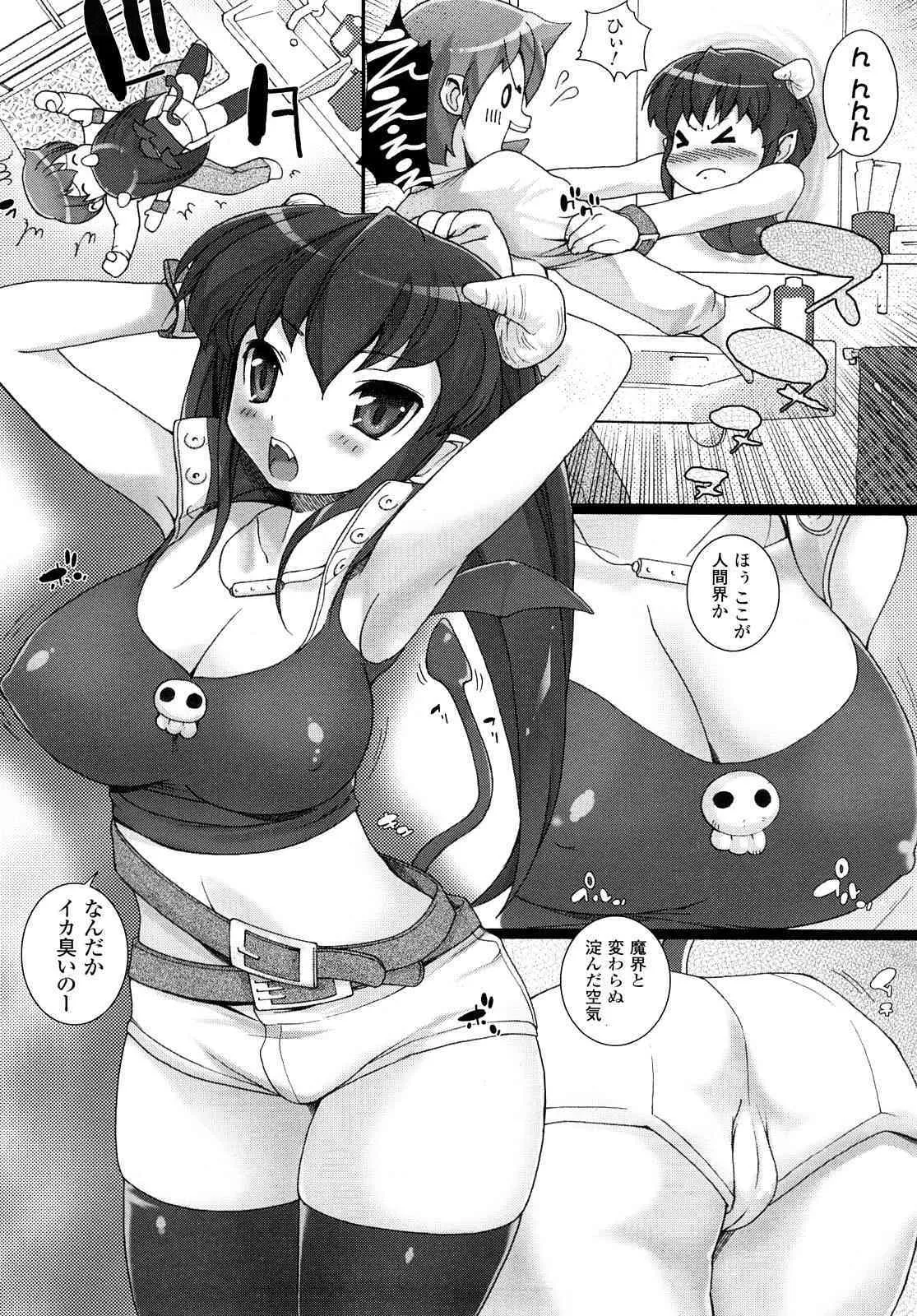 image_54