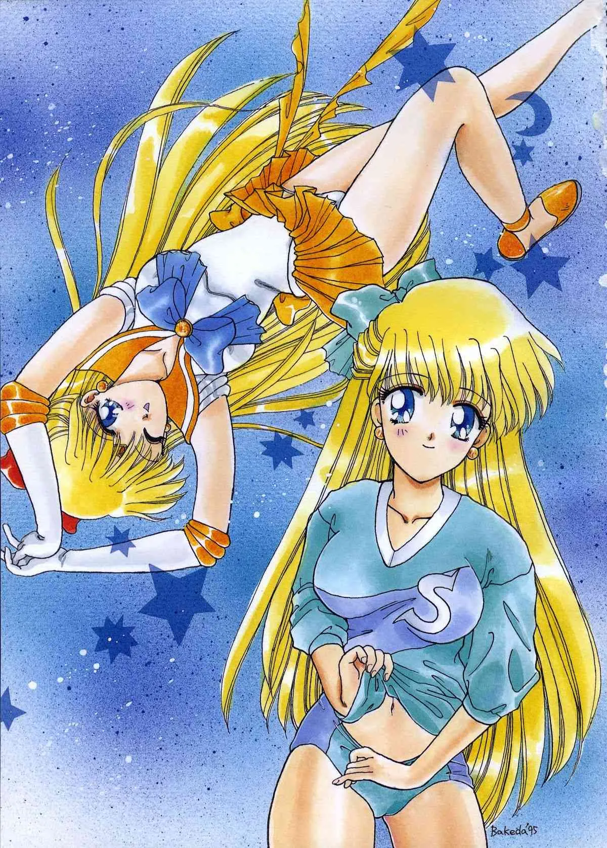 (C48) [じぇにーず事務所 (バケダヌキ)] I KNOW MINAKO (美少女戦士セーラームーン)_2