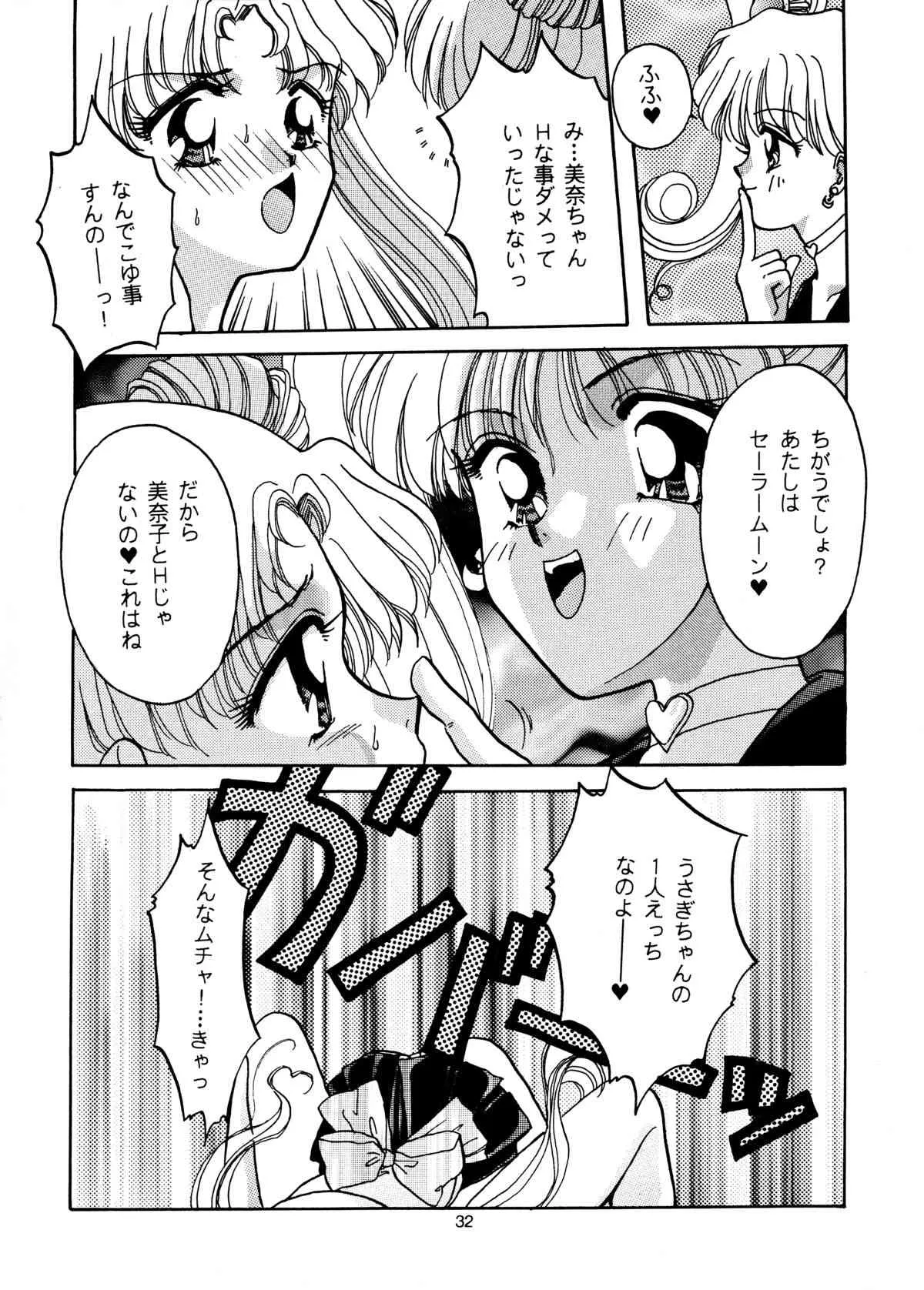 image_32