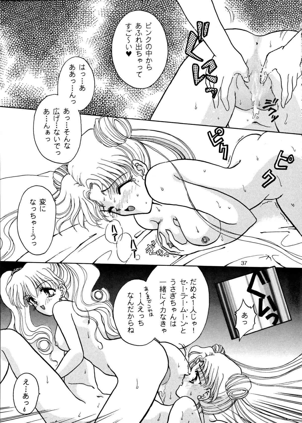 image_37