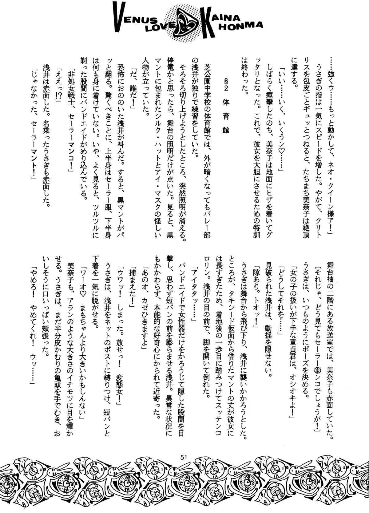 image_50