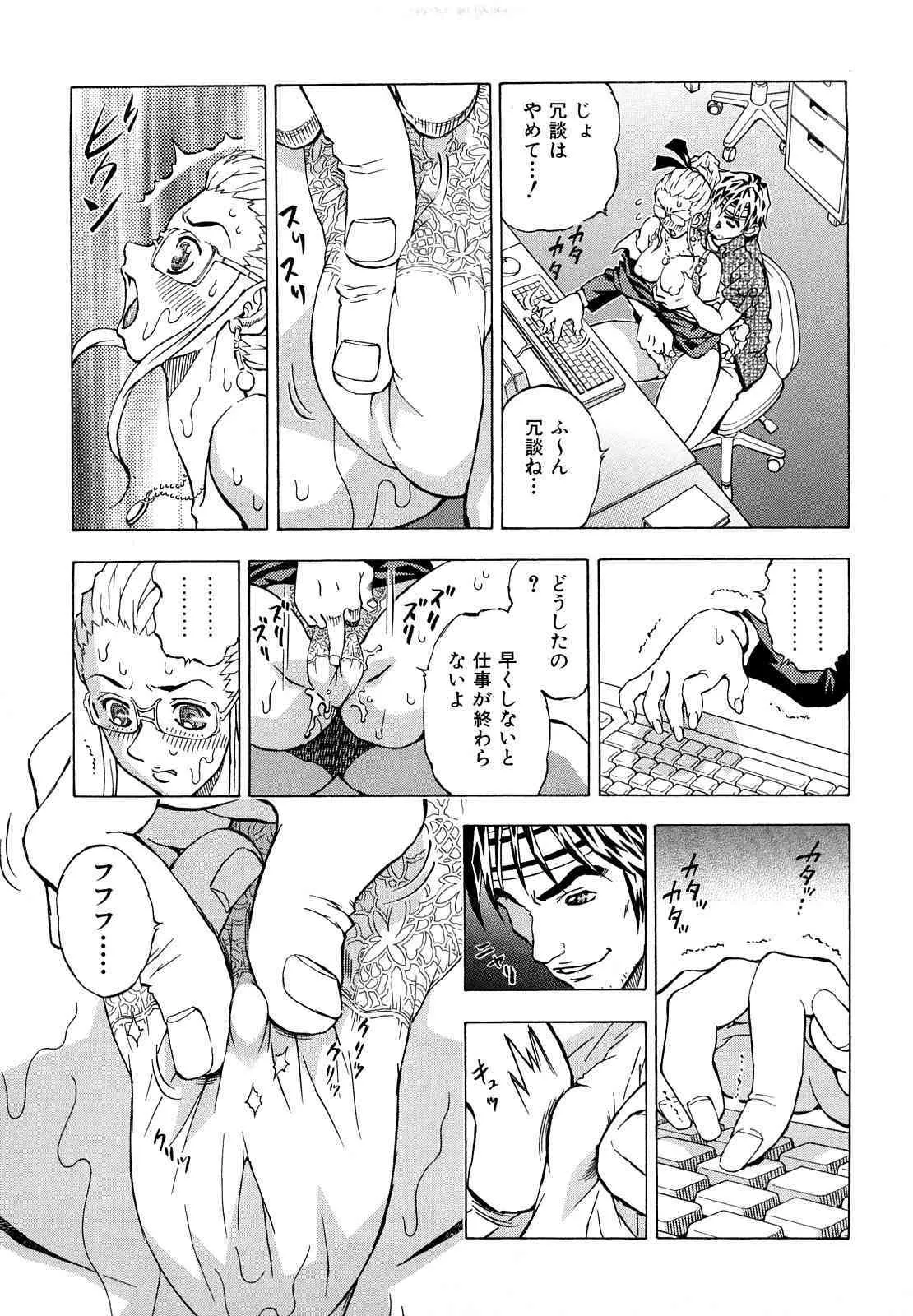image_63