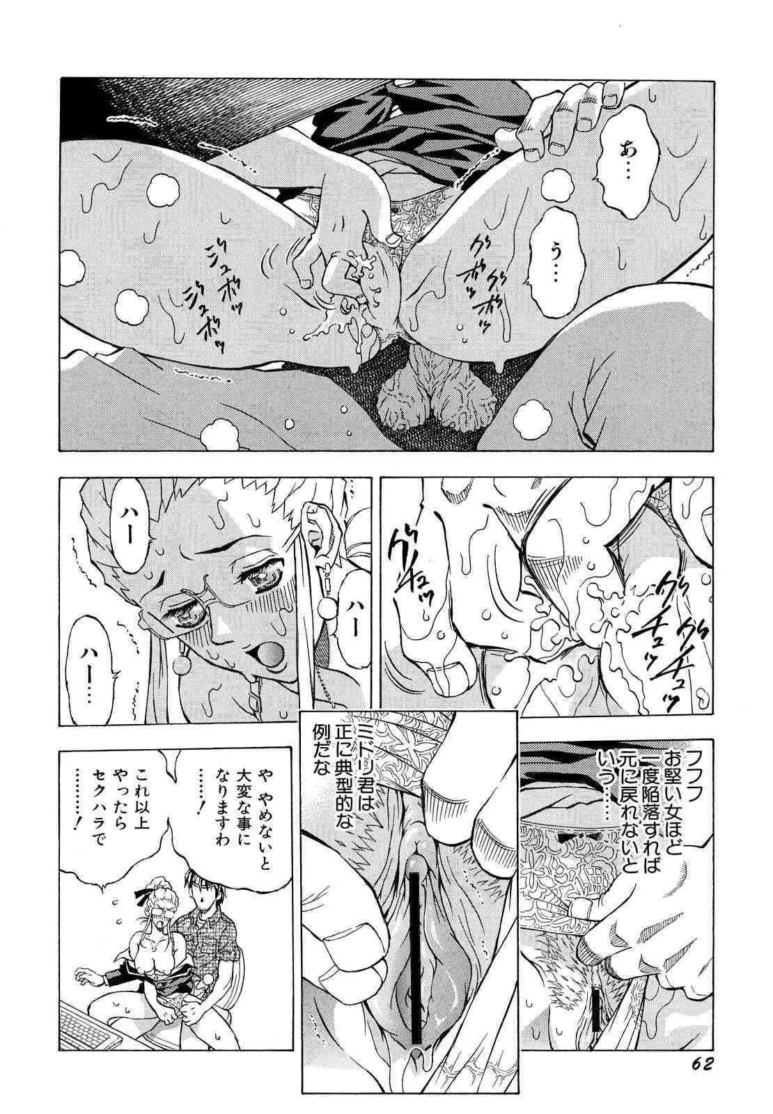 image_64