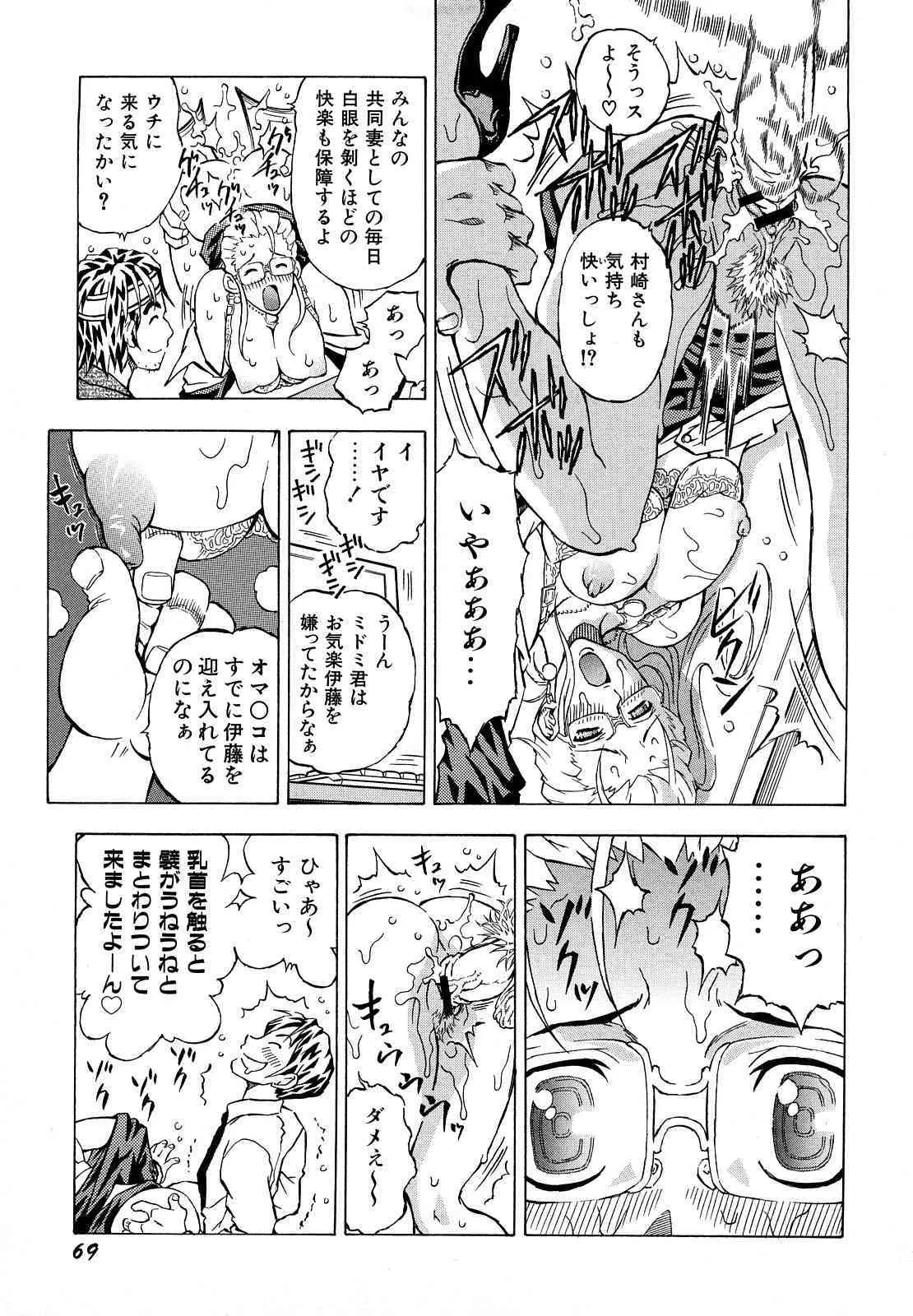 image_71