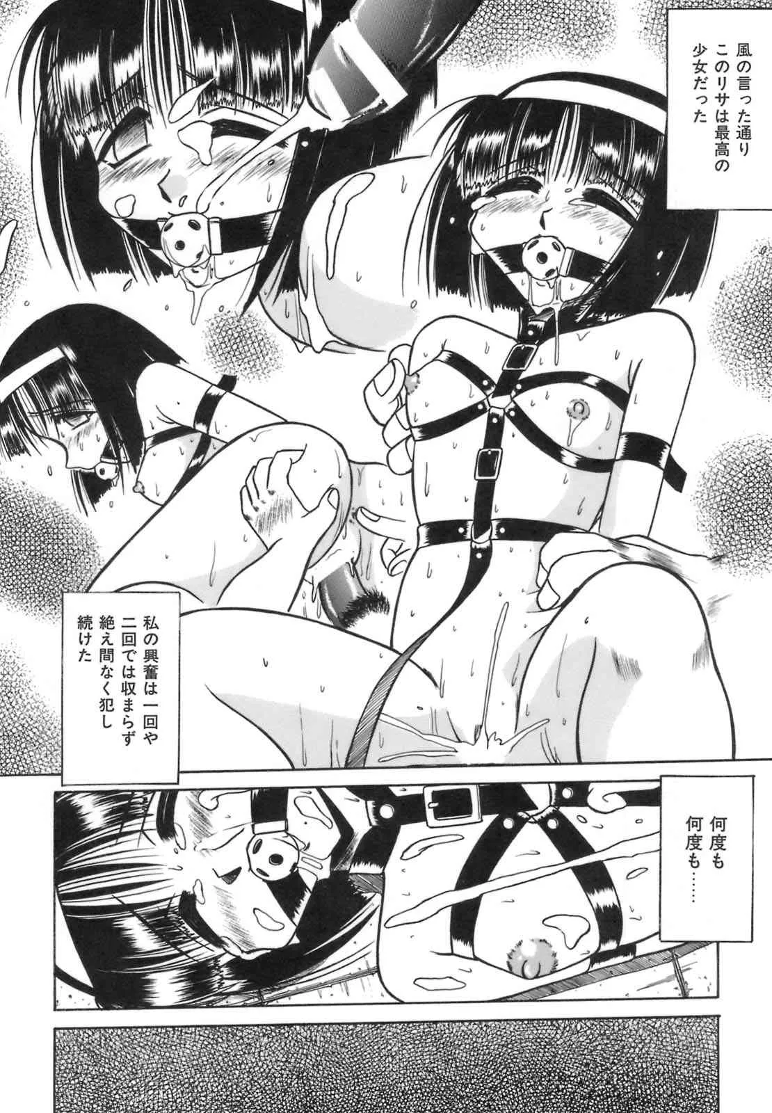 image_37