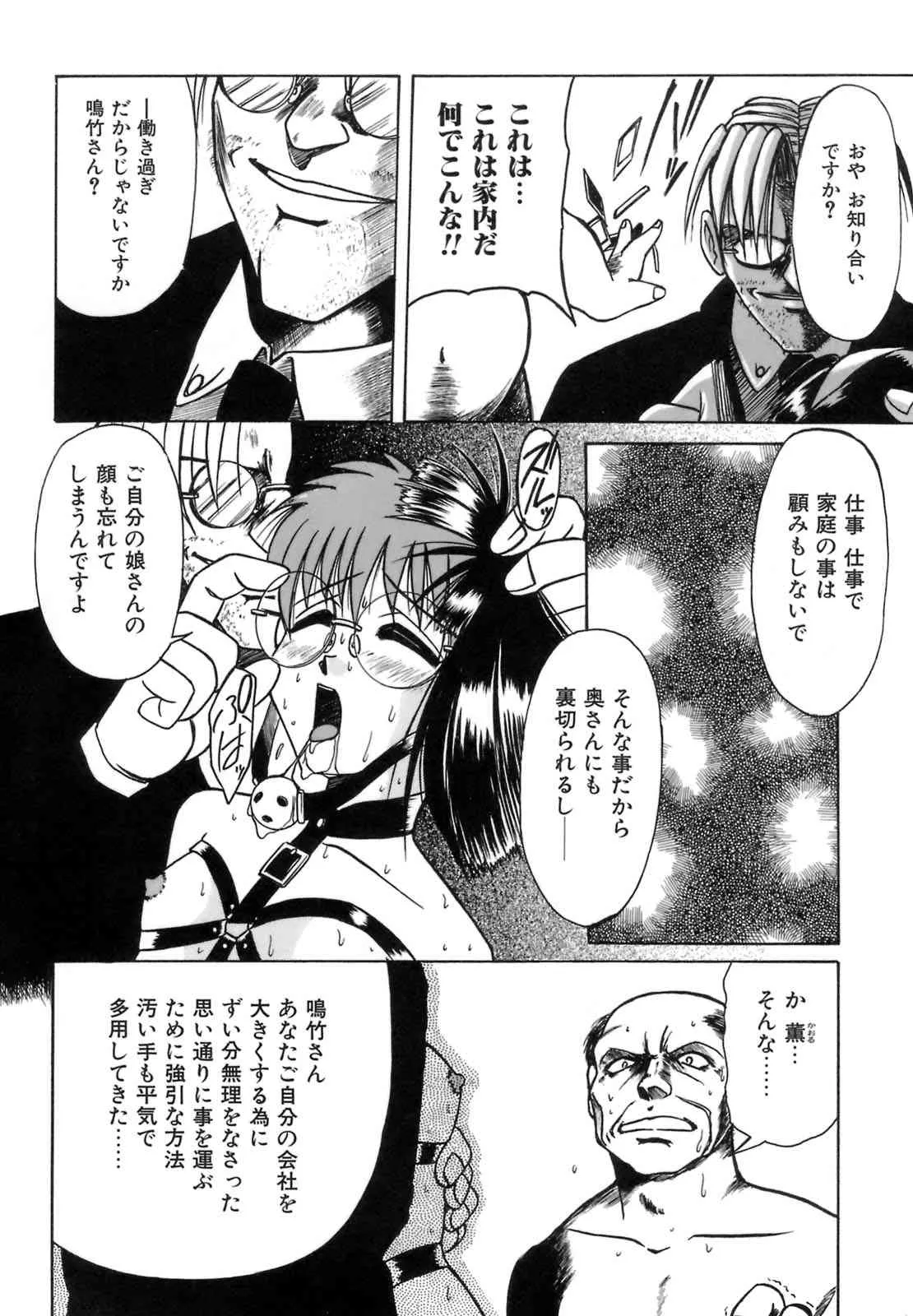 image_39