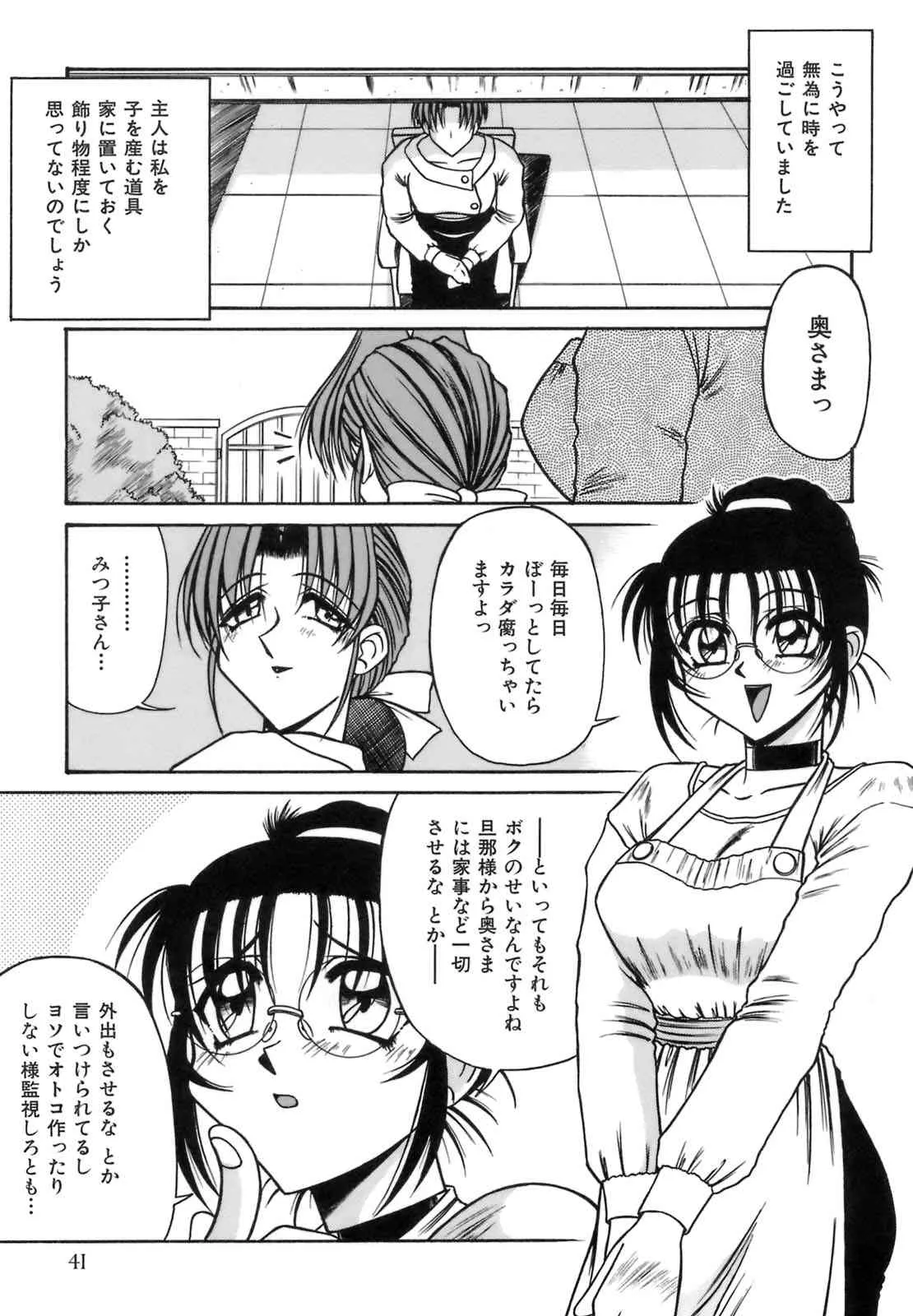 image_44