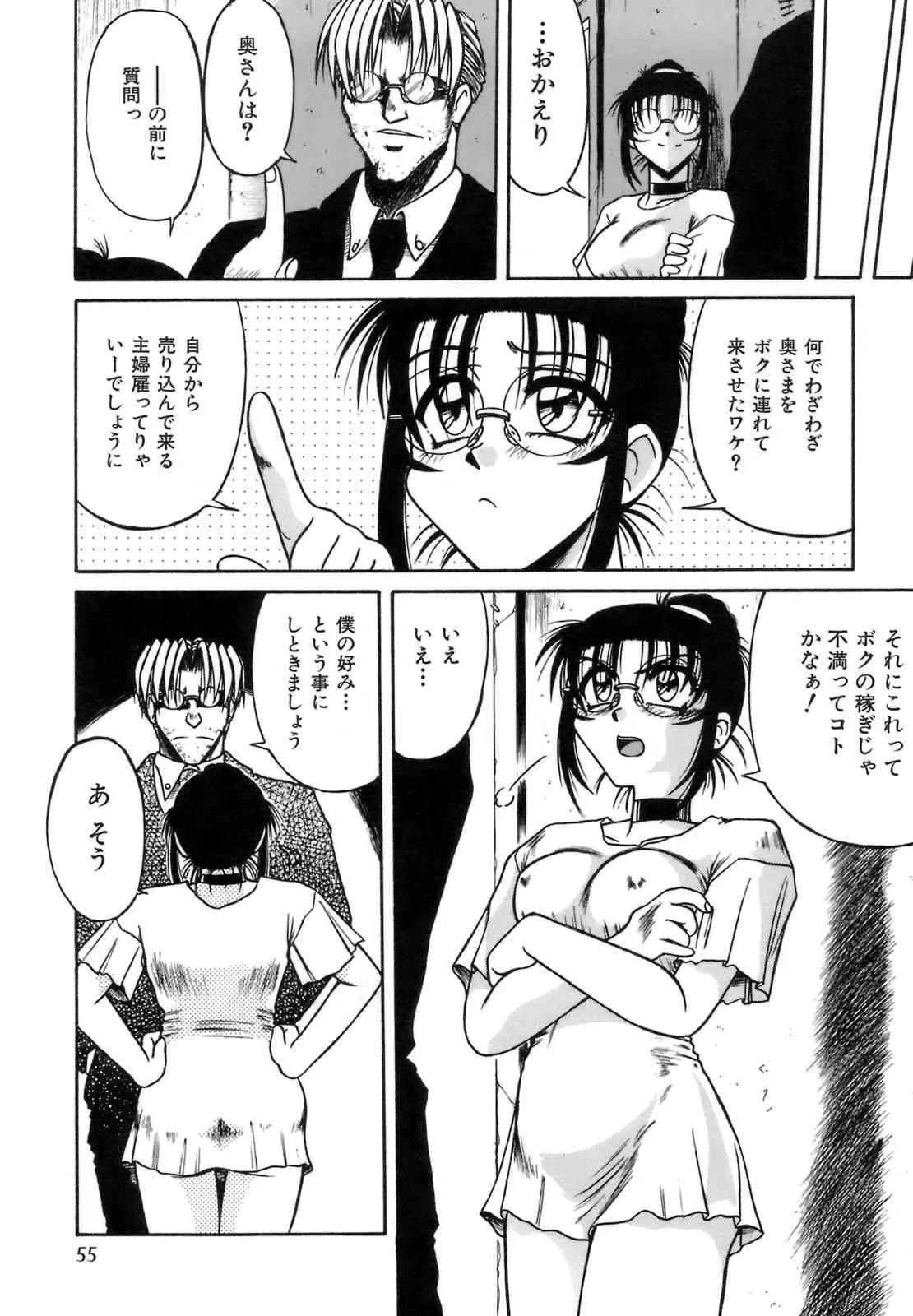 image_58