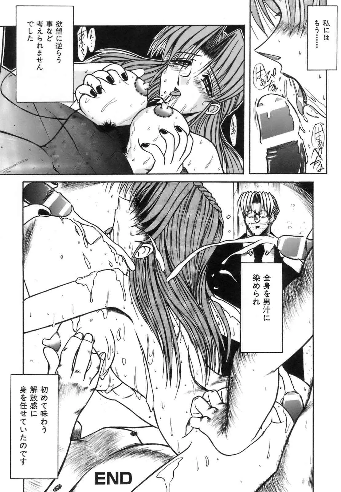 image_59