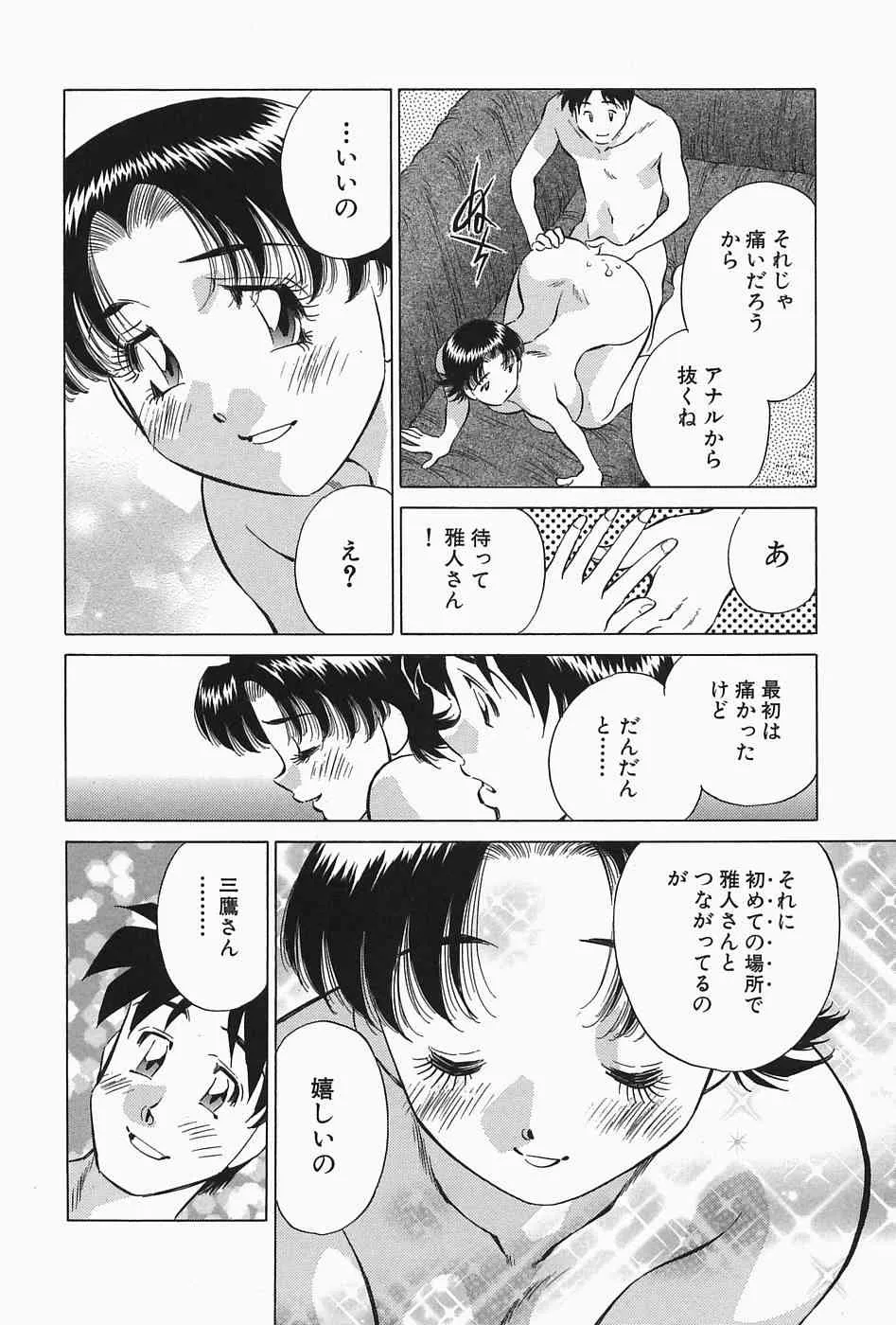 image_142