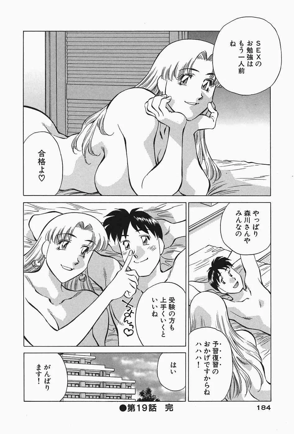 image_186