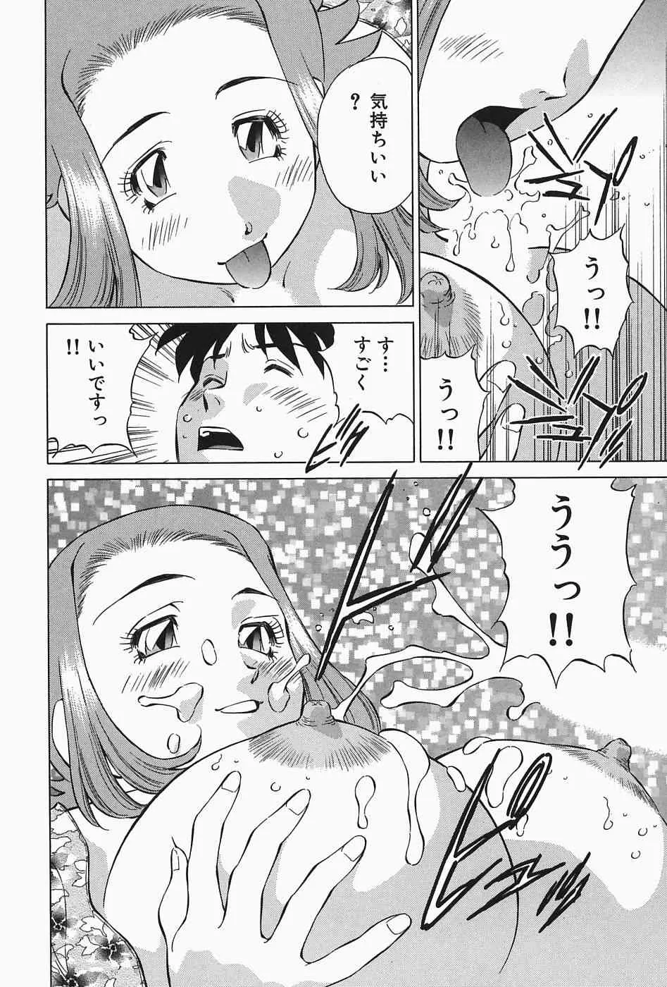 image_38