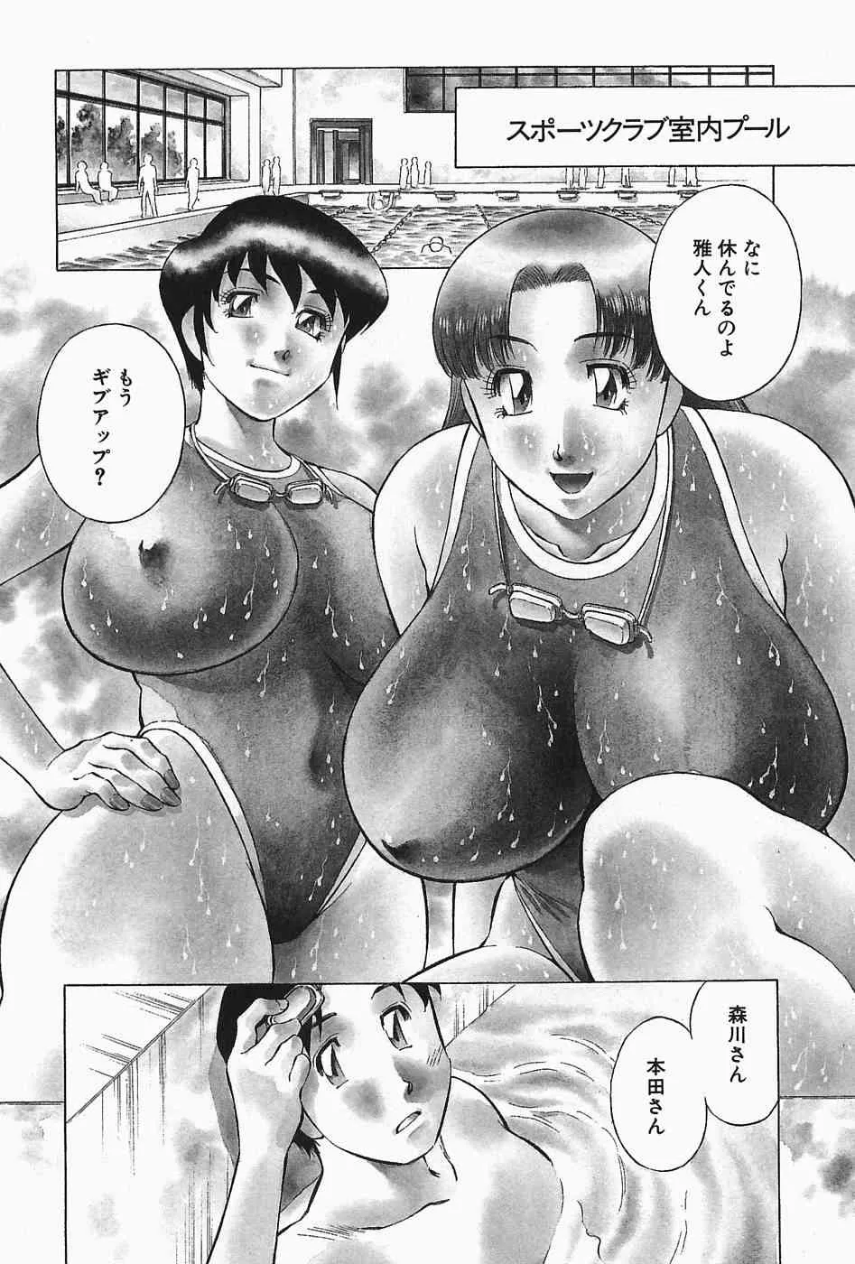 image_48