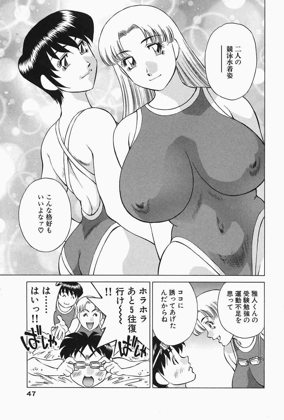 image_49